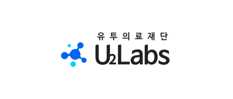 유투의료재단